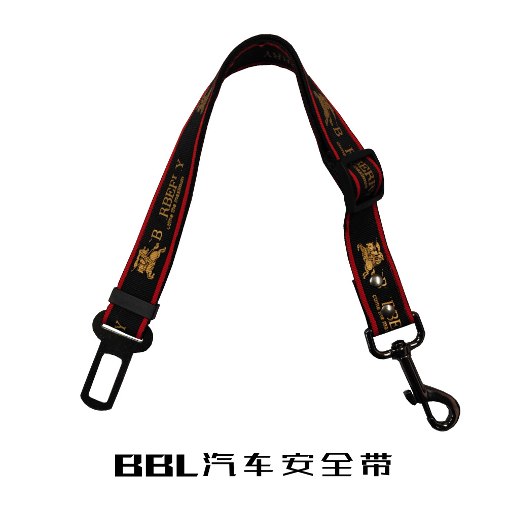 BBL汽车安全带_副本.jpg