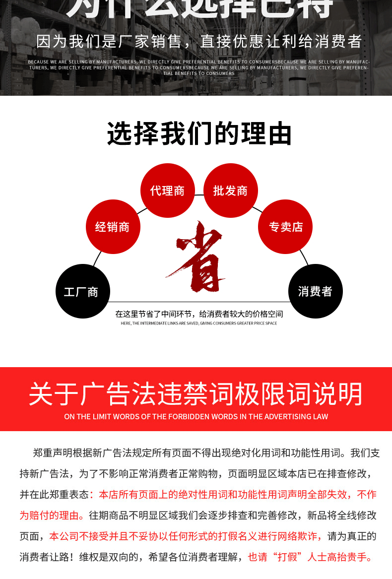 氩焊弧羊皮电焊手套详情套版_10.gif