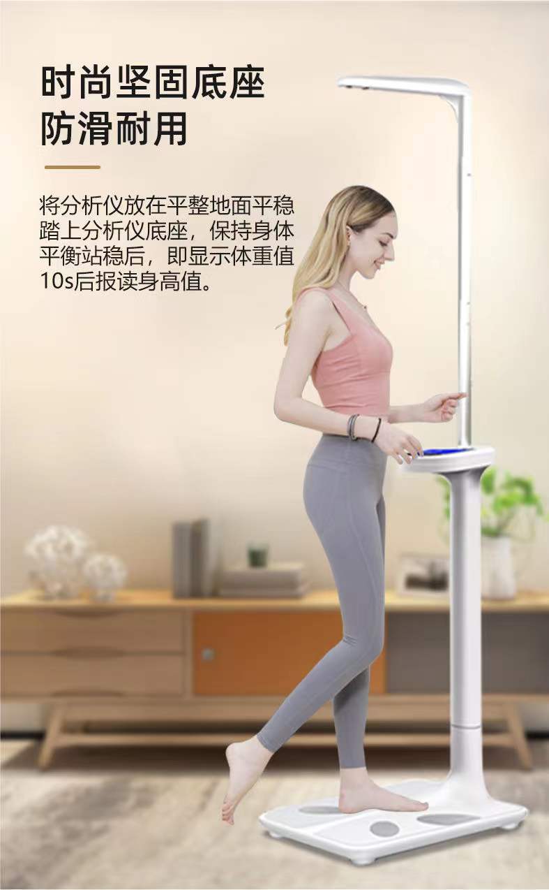 详情8