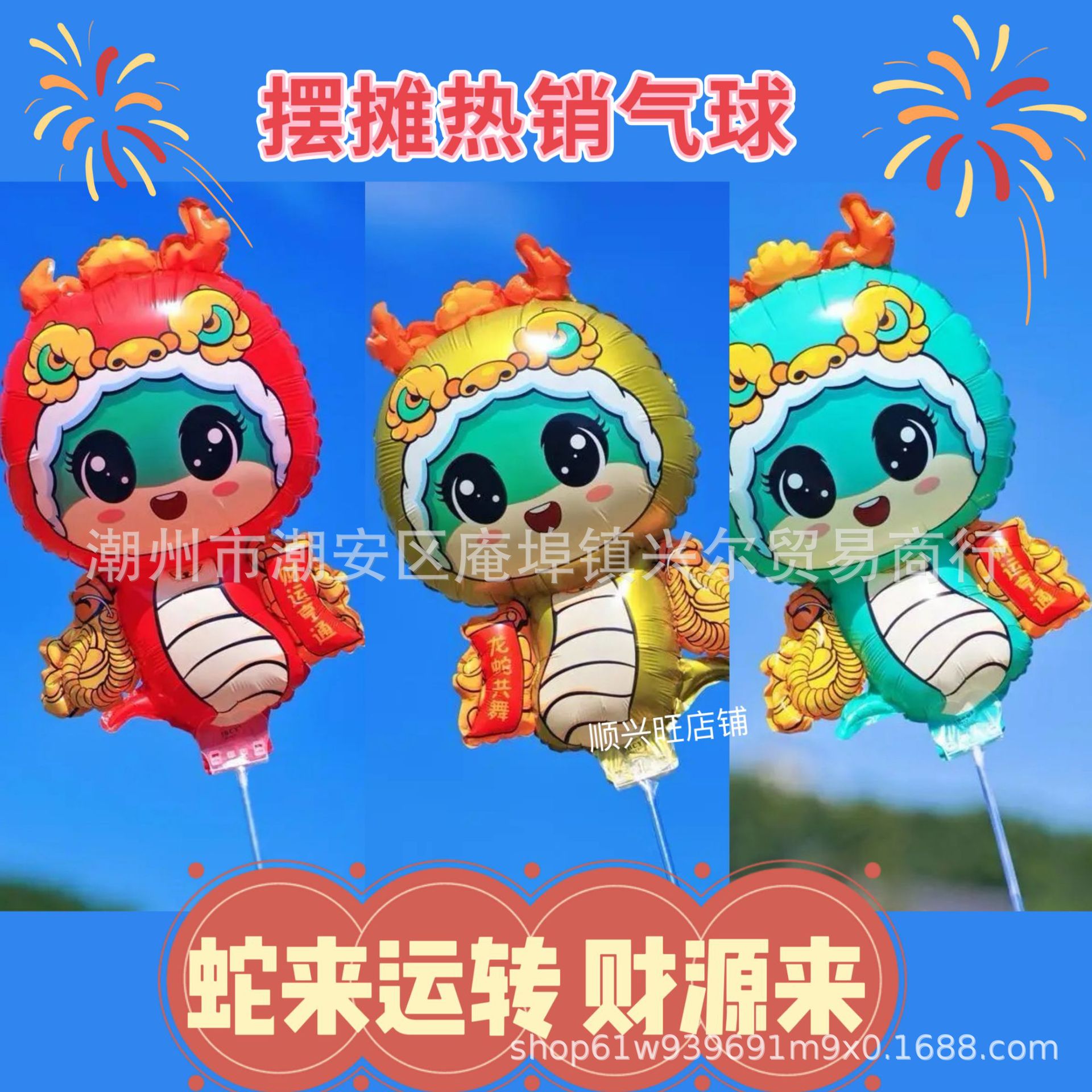 微信图片_20241120100051