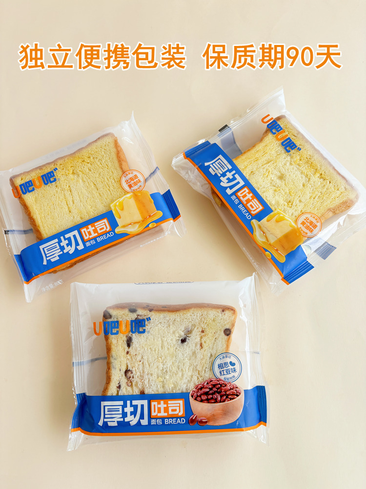 详情页5.jpg
