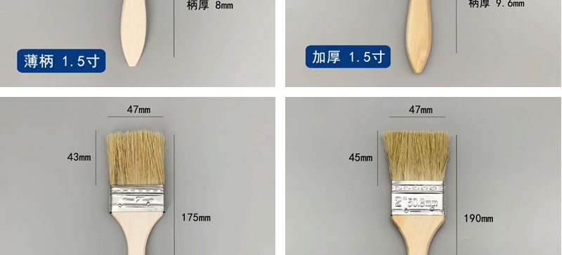 对比图_04.gif