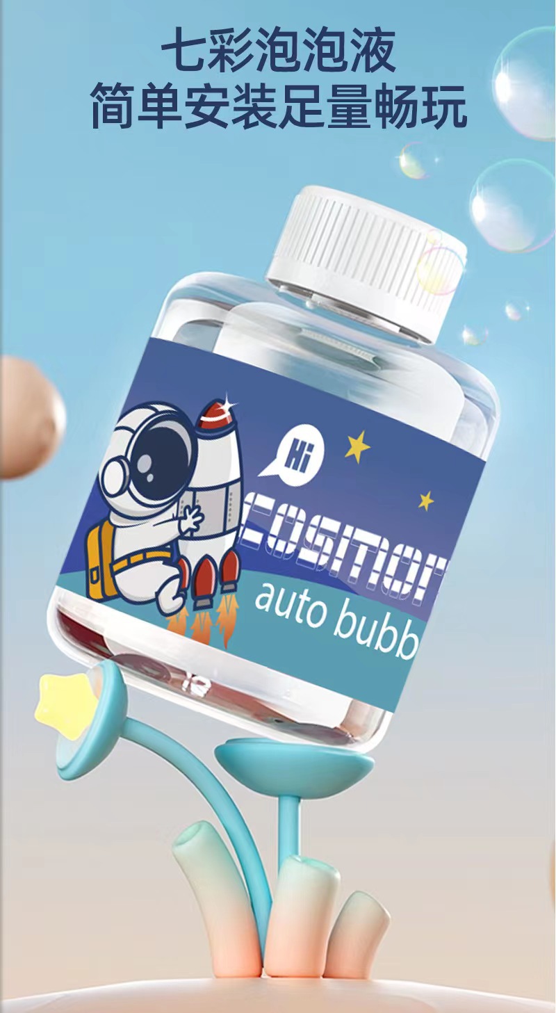 微信图片_20230627150521