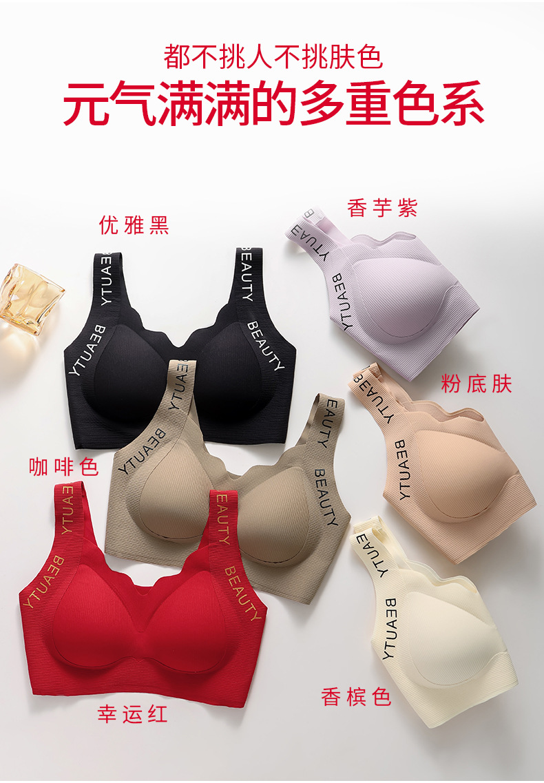 详情页_08.jpg
