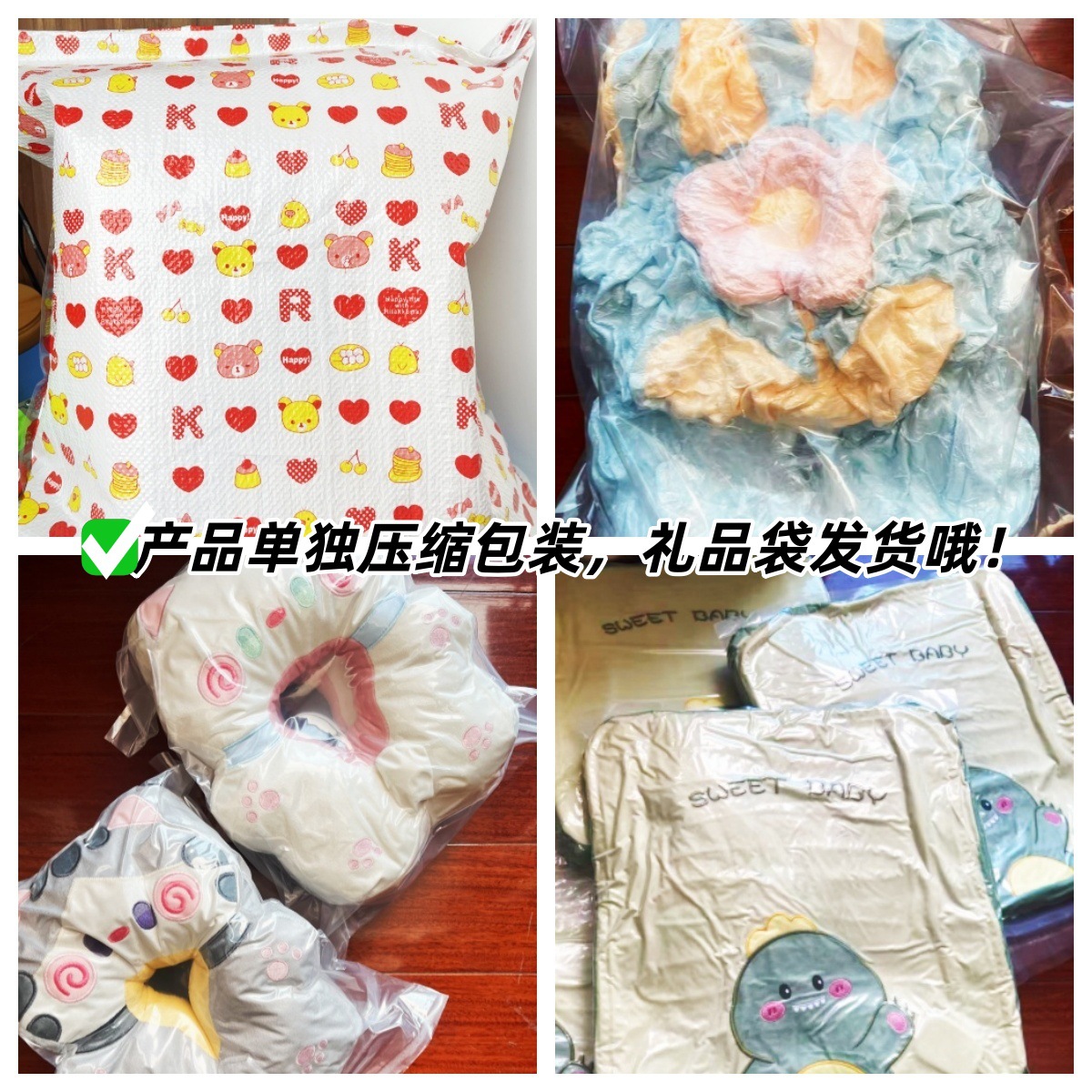 微信图片_20251104114054_6_24