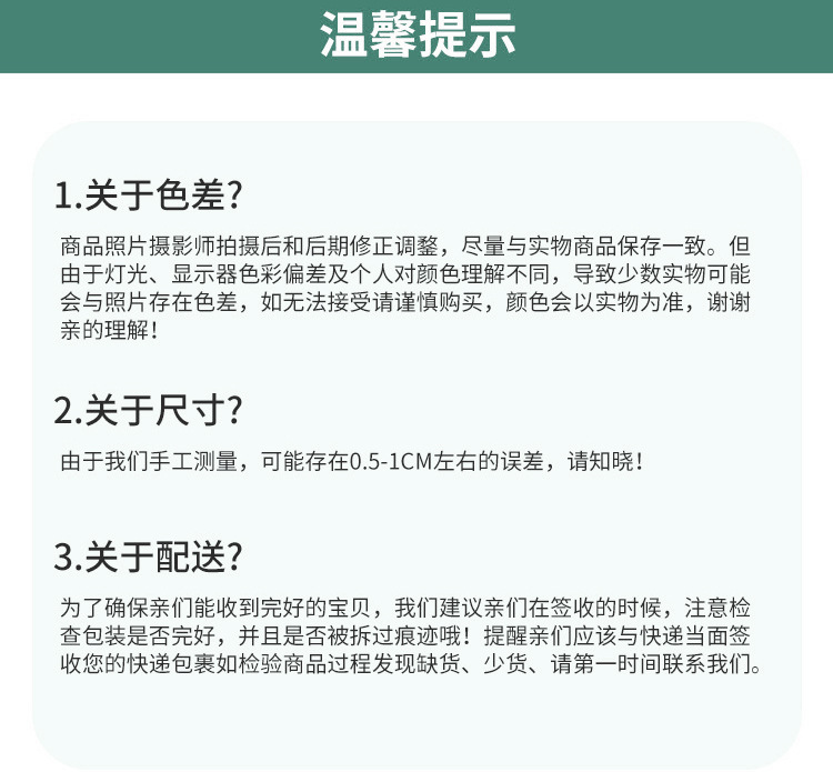 TC1840网车 (13).jpg