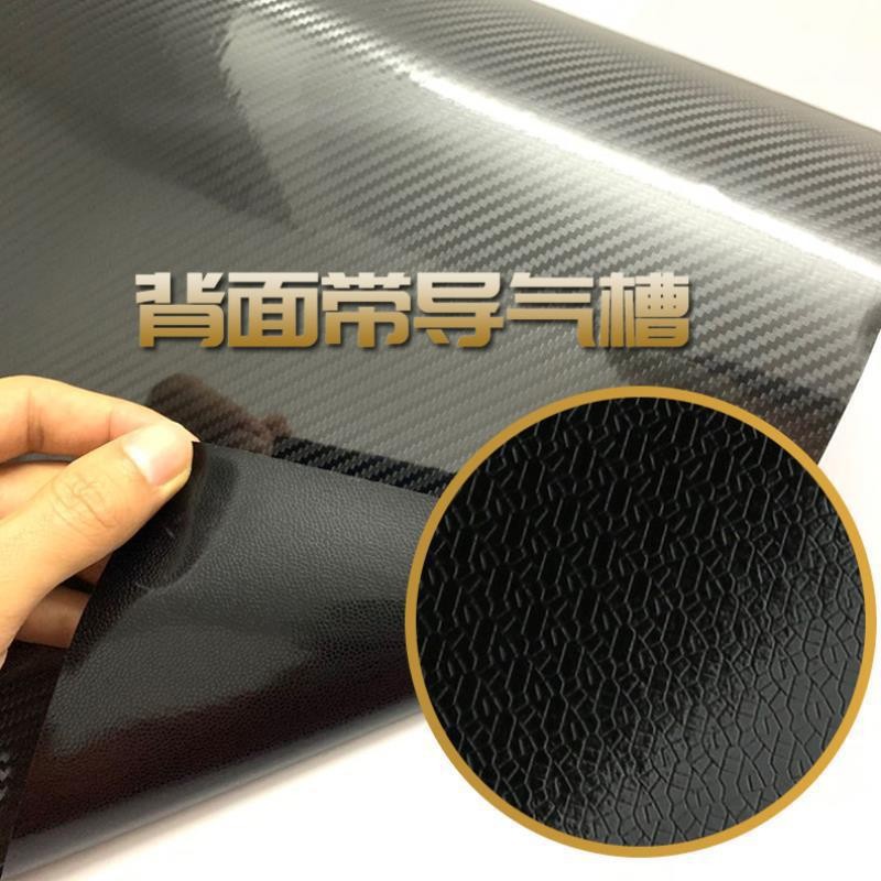 碳纤维图1