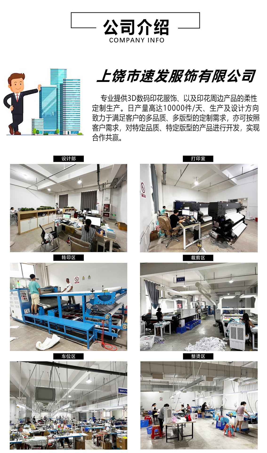 O1CN01nBdIcj1pHwD8AXU90_!!2215