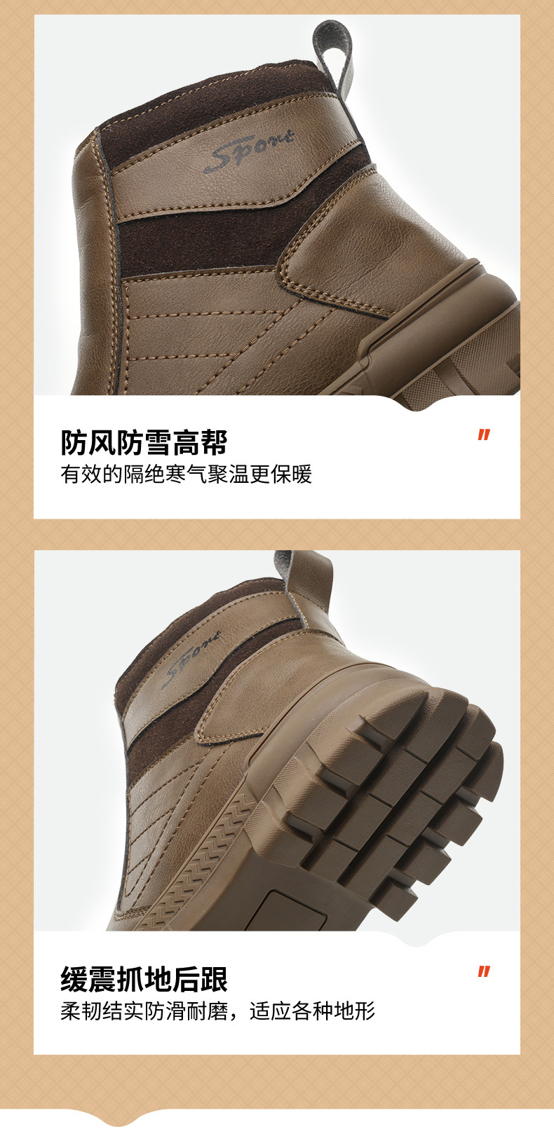 详情_15.jpg
