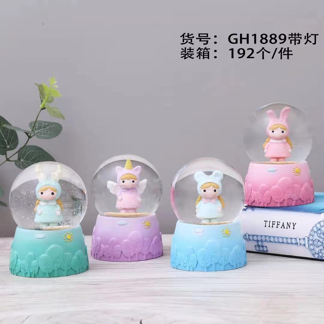 微信图片_20210620141519