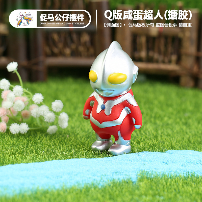 侧