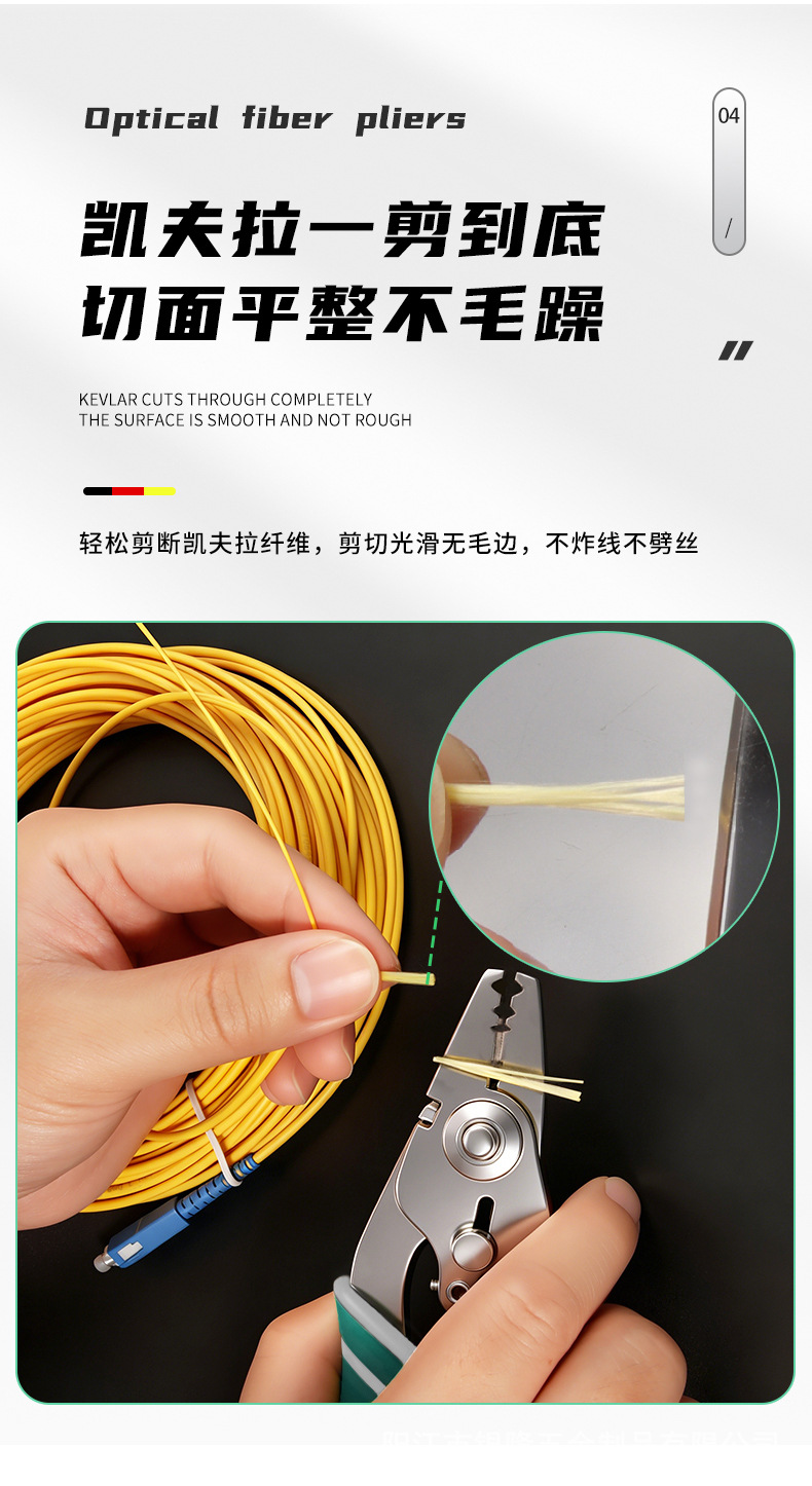 详情1_07.jpg