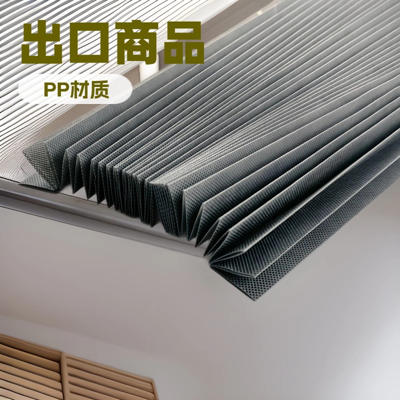 1688AI优化主图 (1)