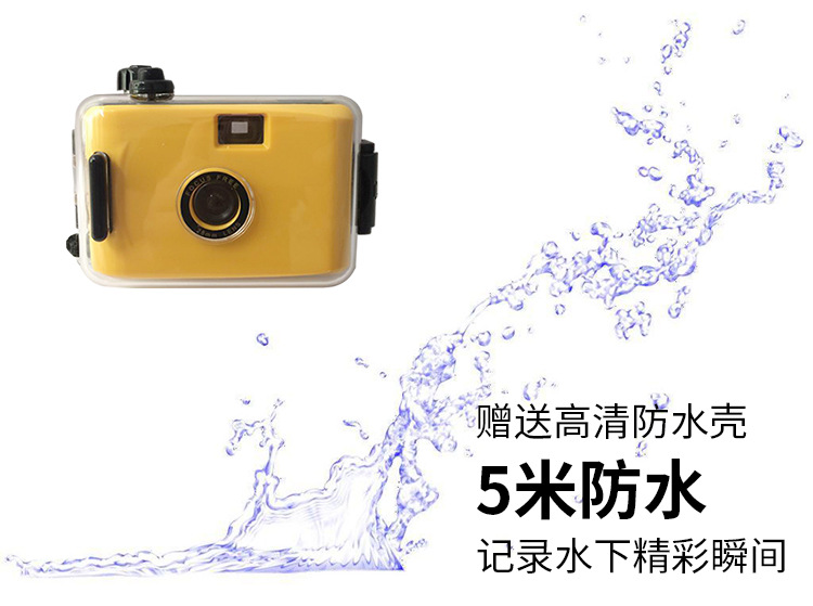 防水相机详情图