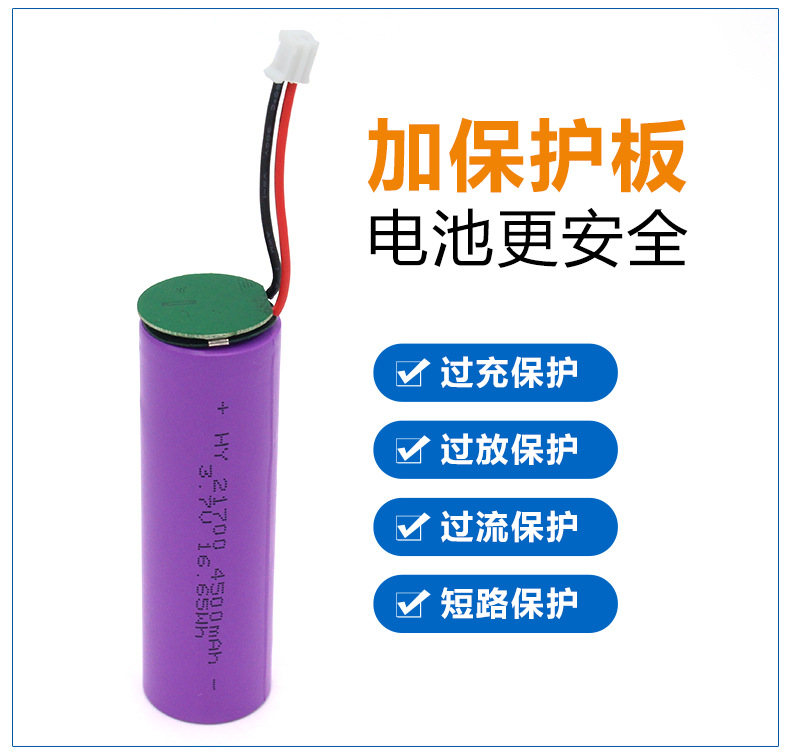 详情修改_07.jpg