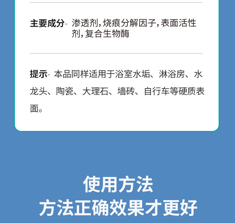 详情_10.jpg