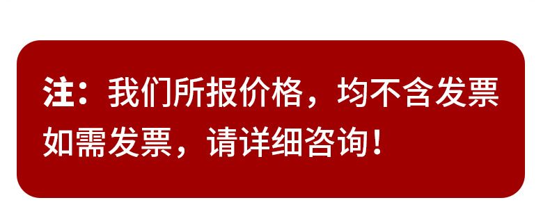 微信图片_20221209160252