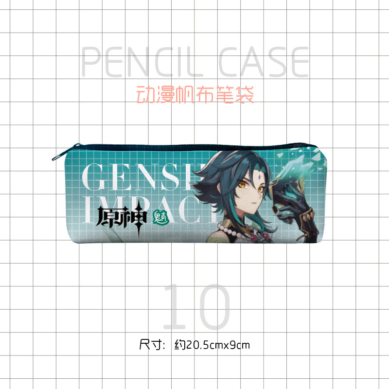 帆布笔袋动漫-原神10.jpg