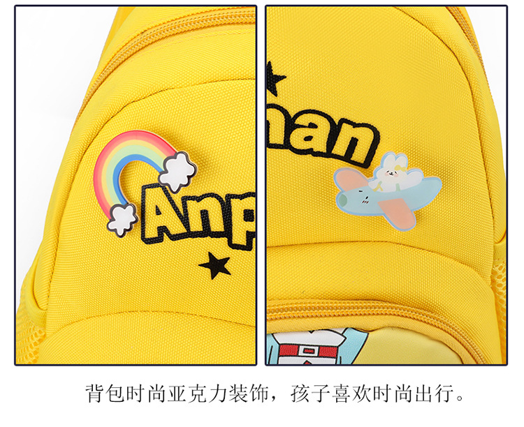 详情