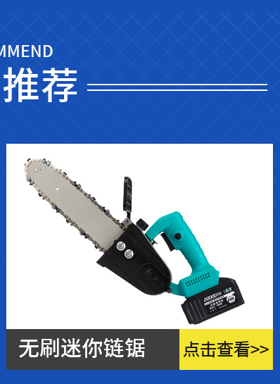 天时关联_06