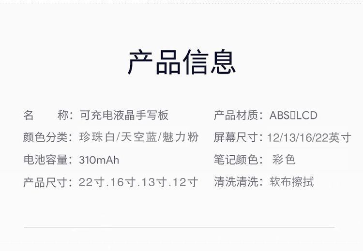 63f938b1-4450-4287-8b5e-685da2d06e7f.jpe