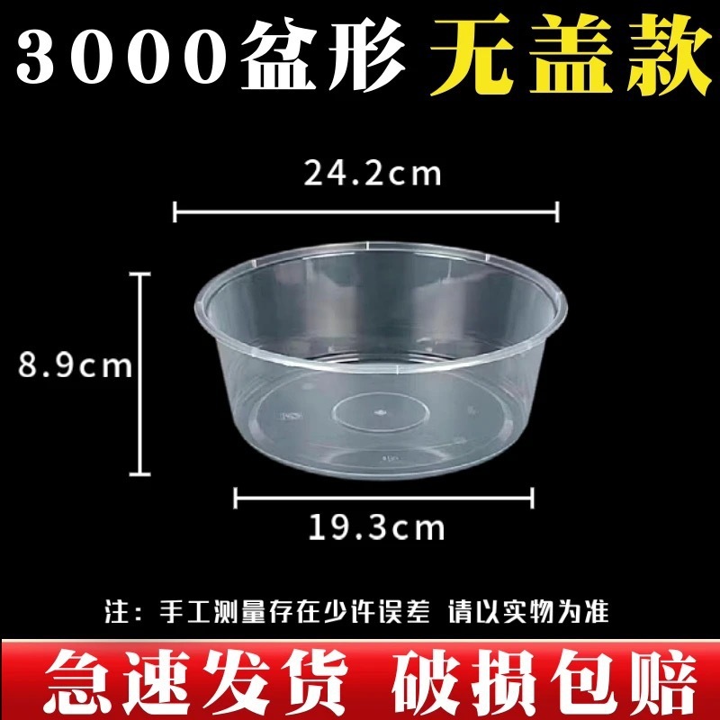 b5c80d32-1eb1-44ac-a552-fbc08607b43e.jpe