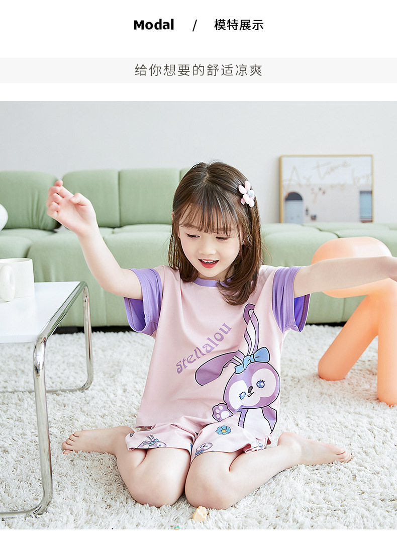 详情-12.jpg