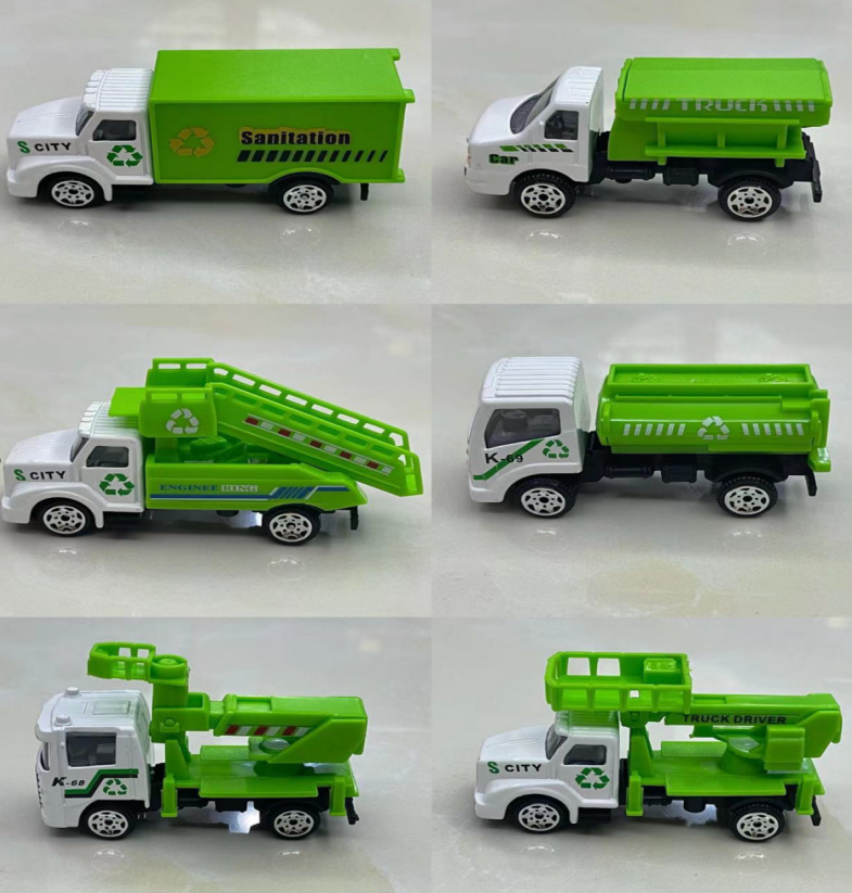 微信图片_20221206230159