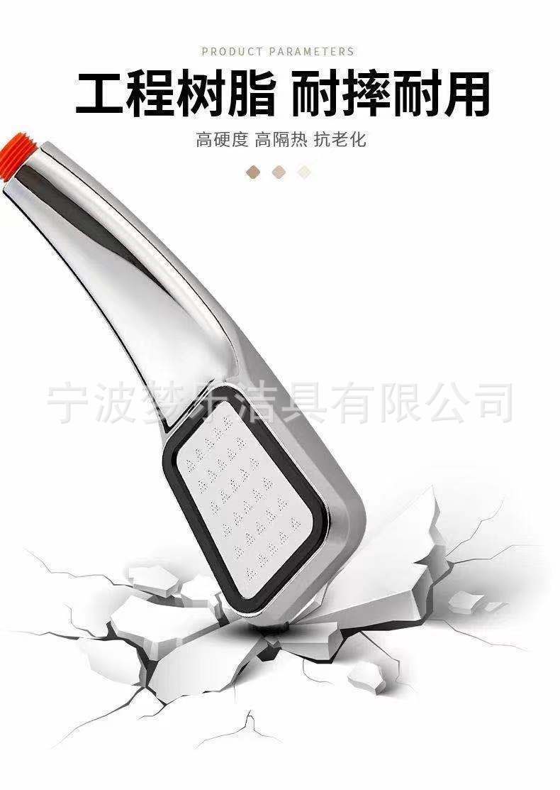 300孔 详情 7.jpeg