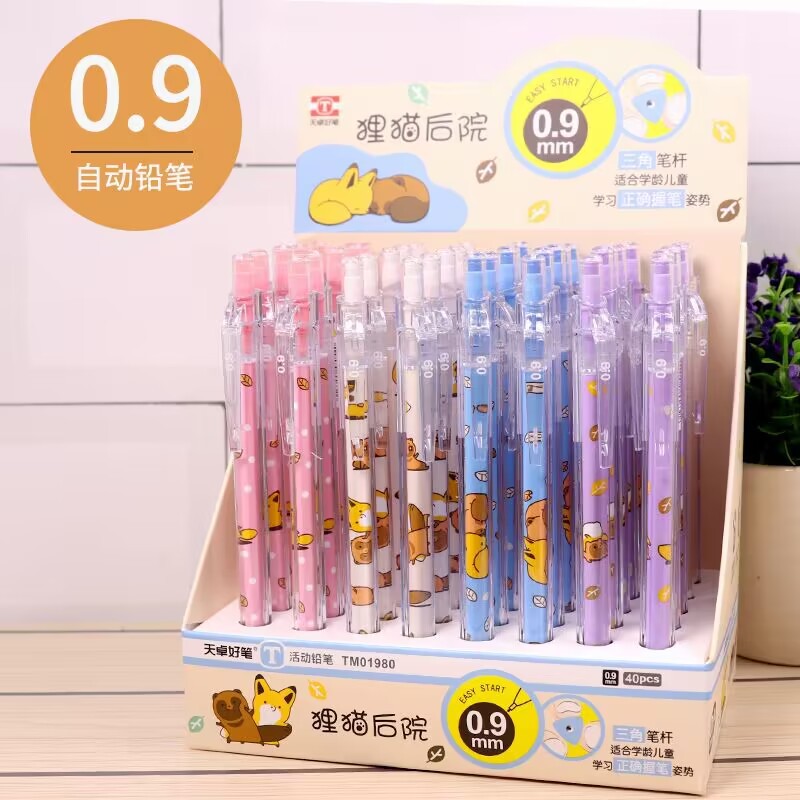 QQ图片20221022230524