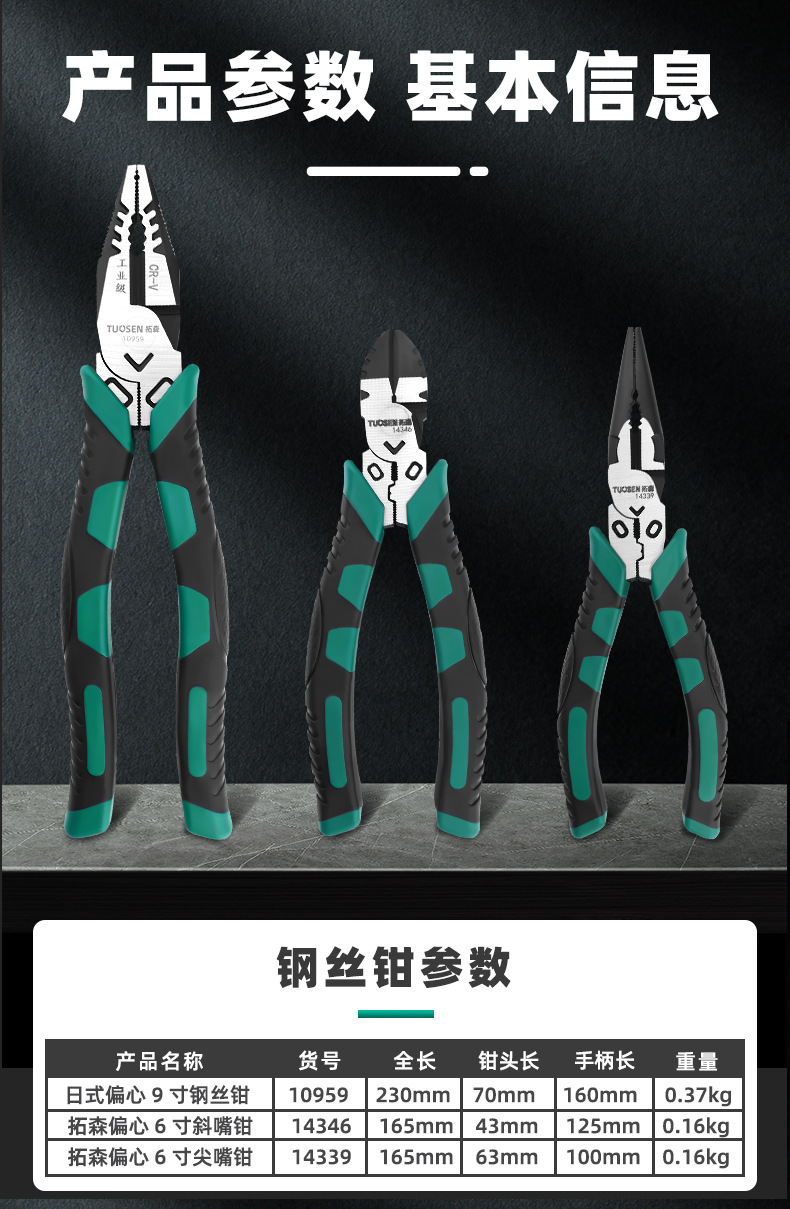 详情_03.jpg