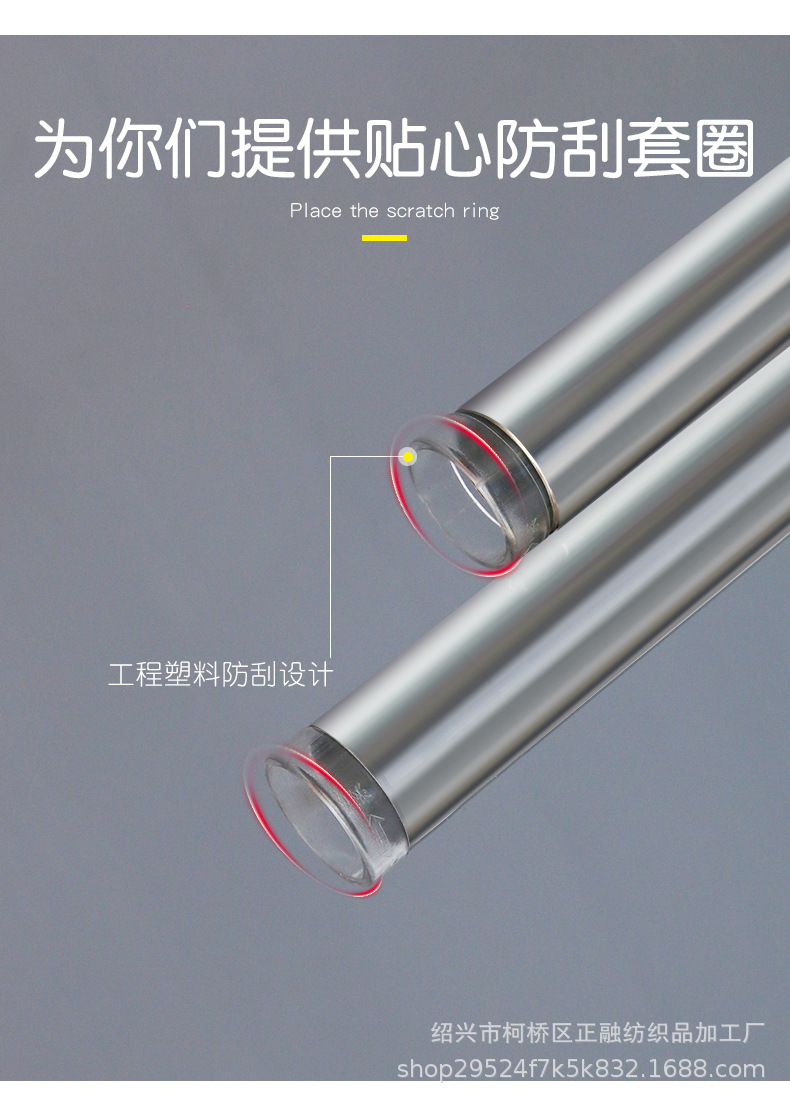 支架-U型_16.jpg