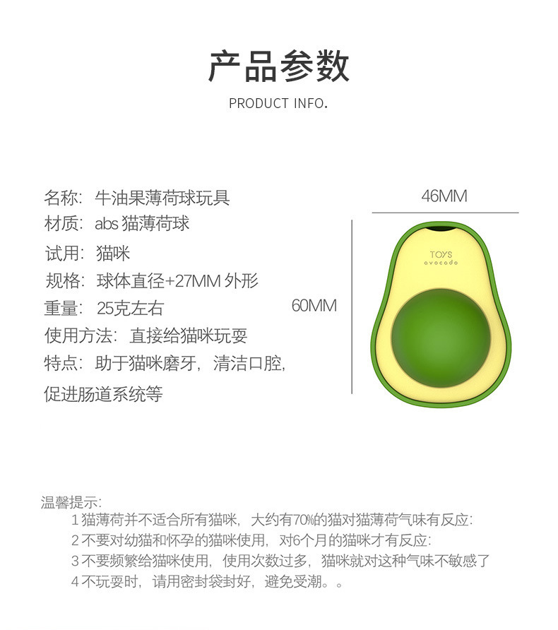 O1CN01A1T2xE2D07V6vUogB_!!9368