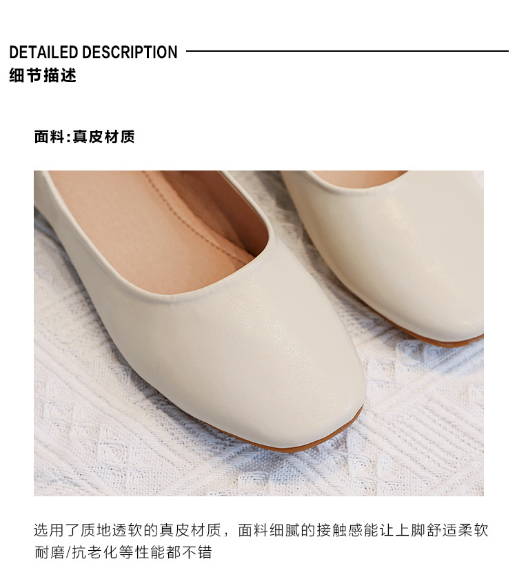 详情 (4).jpg