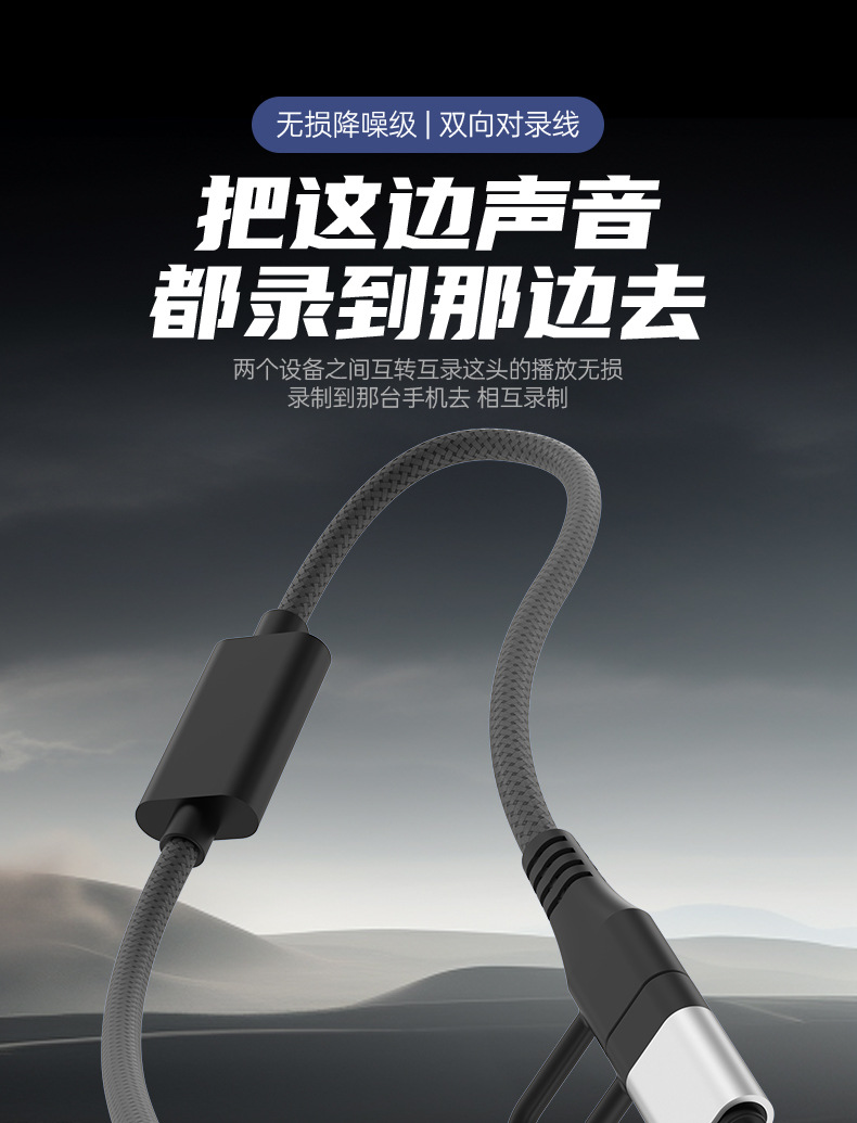 详情页_01.jpg