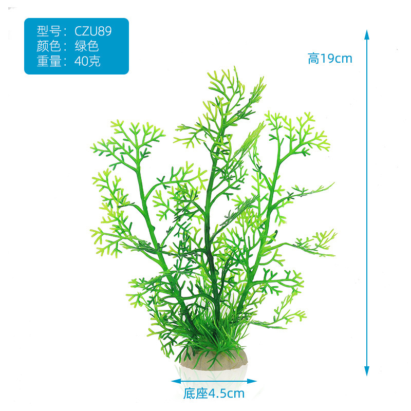 SKU图_CZU89绿色.jpg