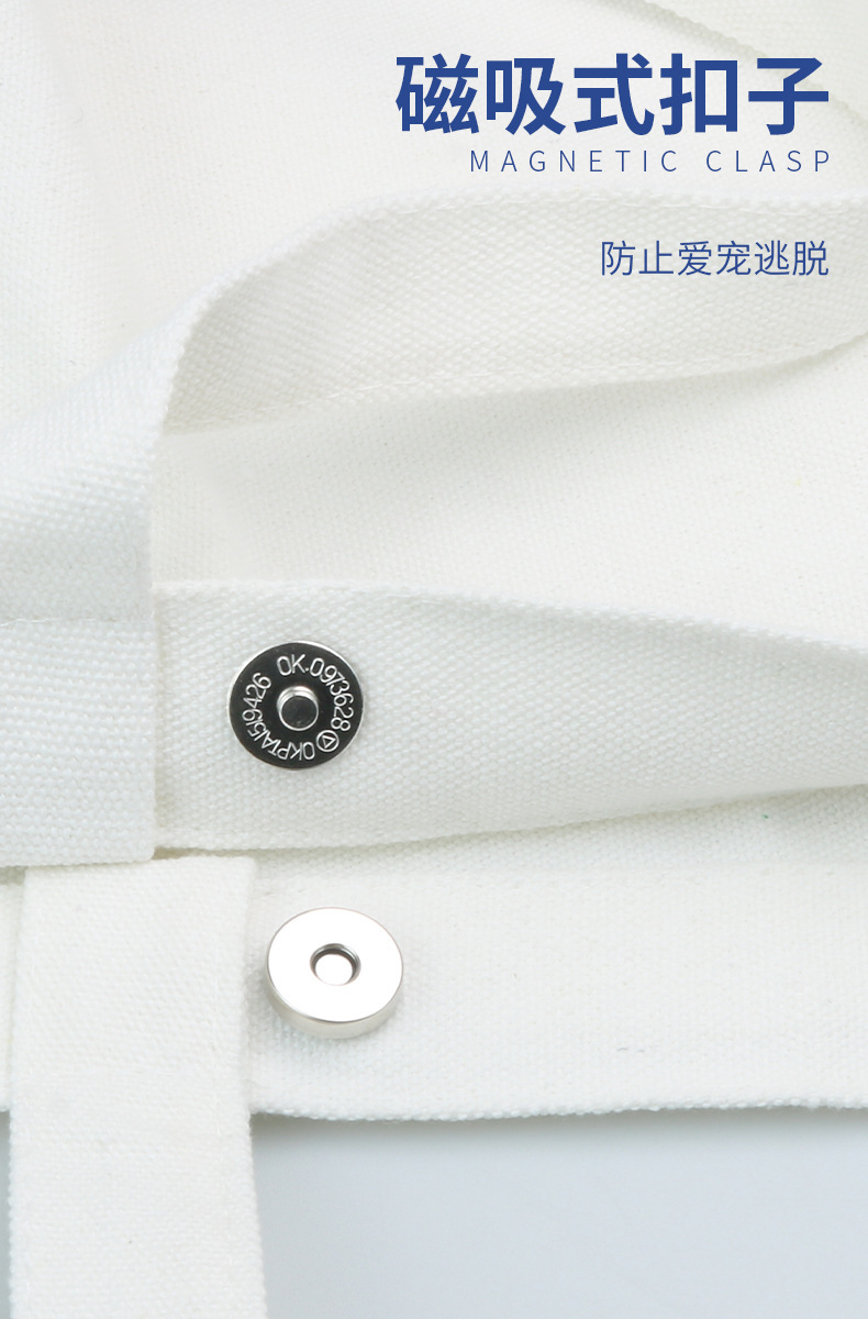 宠物外出包便携包.jpg