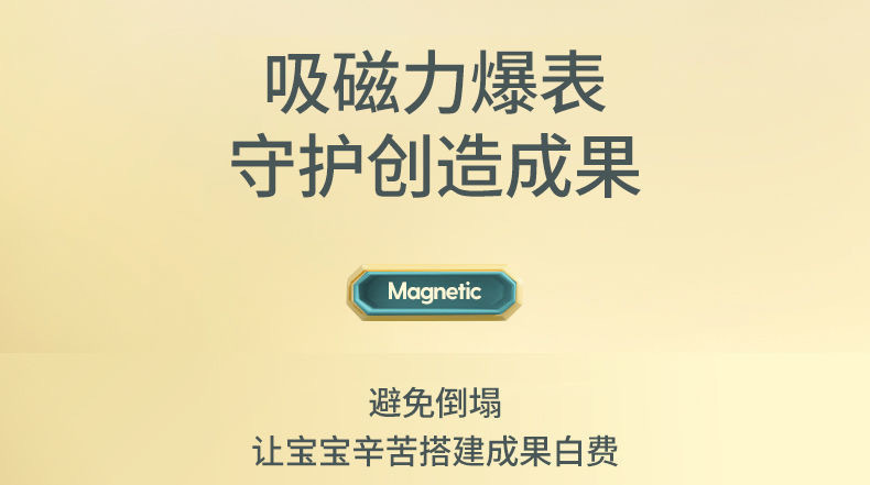 a99de722-c32a-4f77-823d-729b73095909.jpe