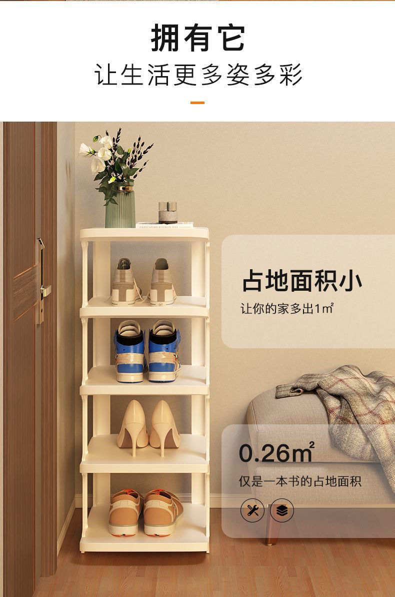 eb509500-e25b-498d-b9d0-a52b77cf36e1.jpe