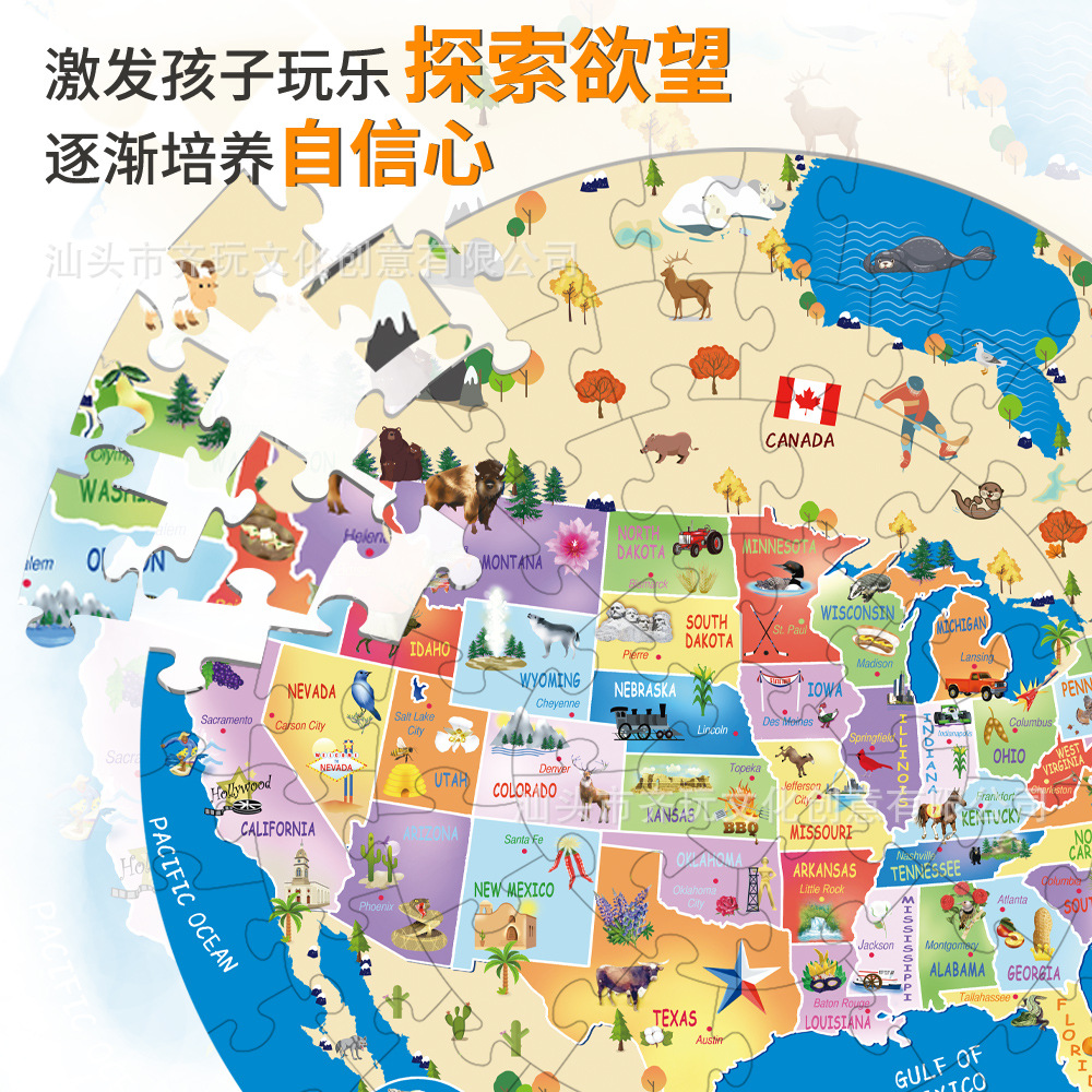 微信图片_202412160907242.jpg