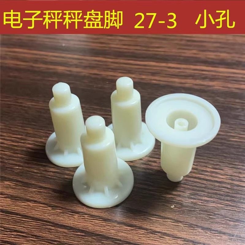 微信图片_20250115202305