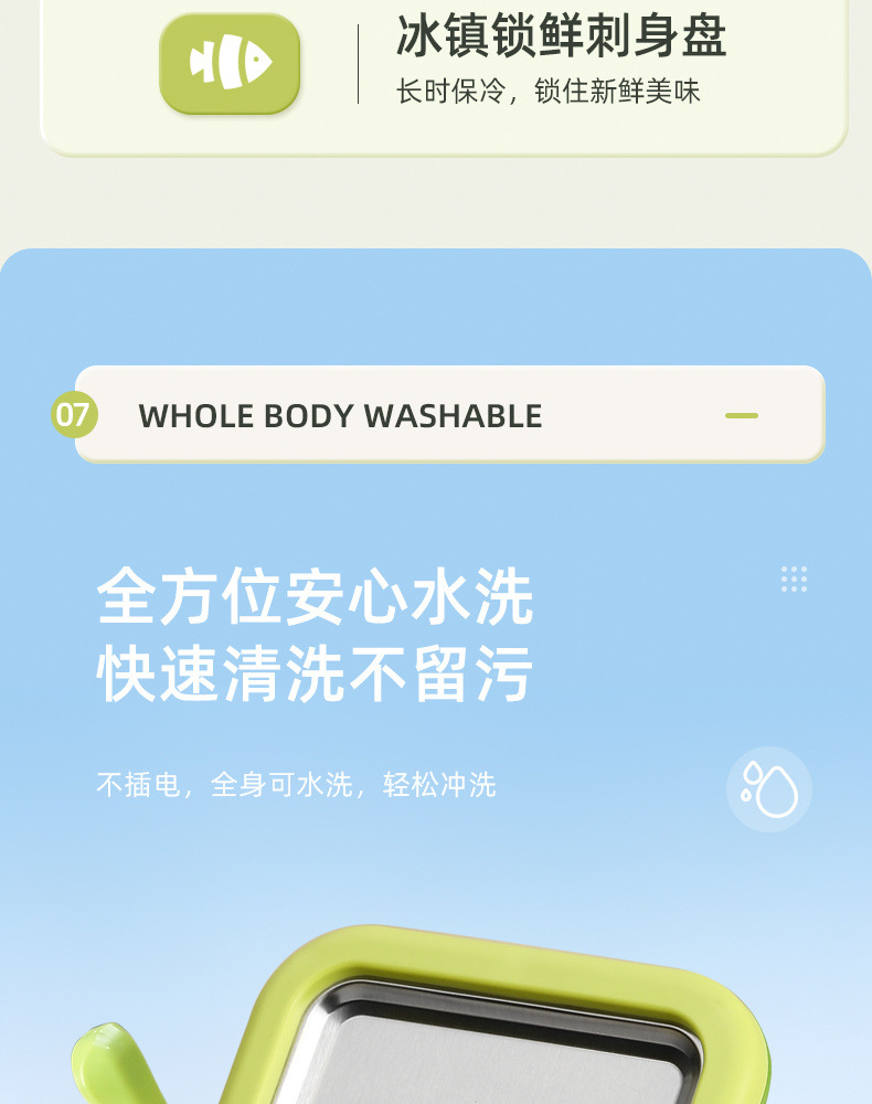 f9aab42d-bf28-4465-b9e2-2b11fc70a26d.jpe