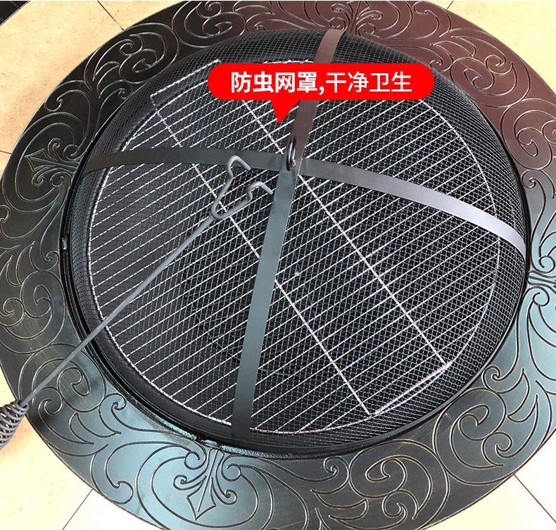 undefined