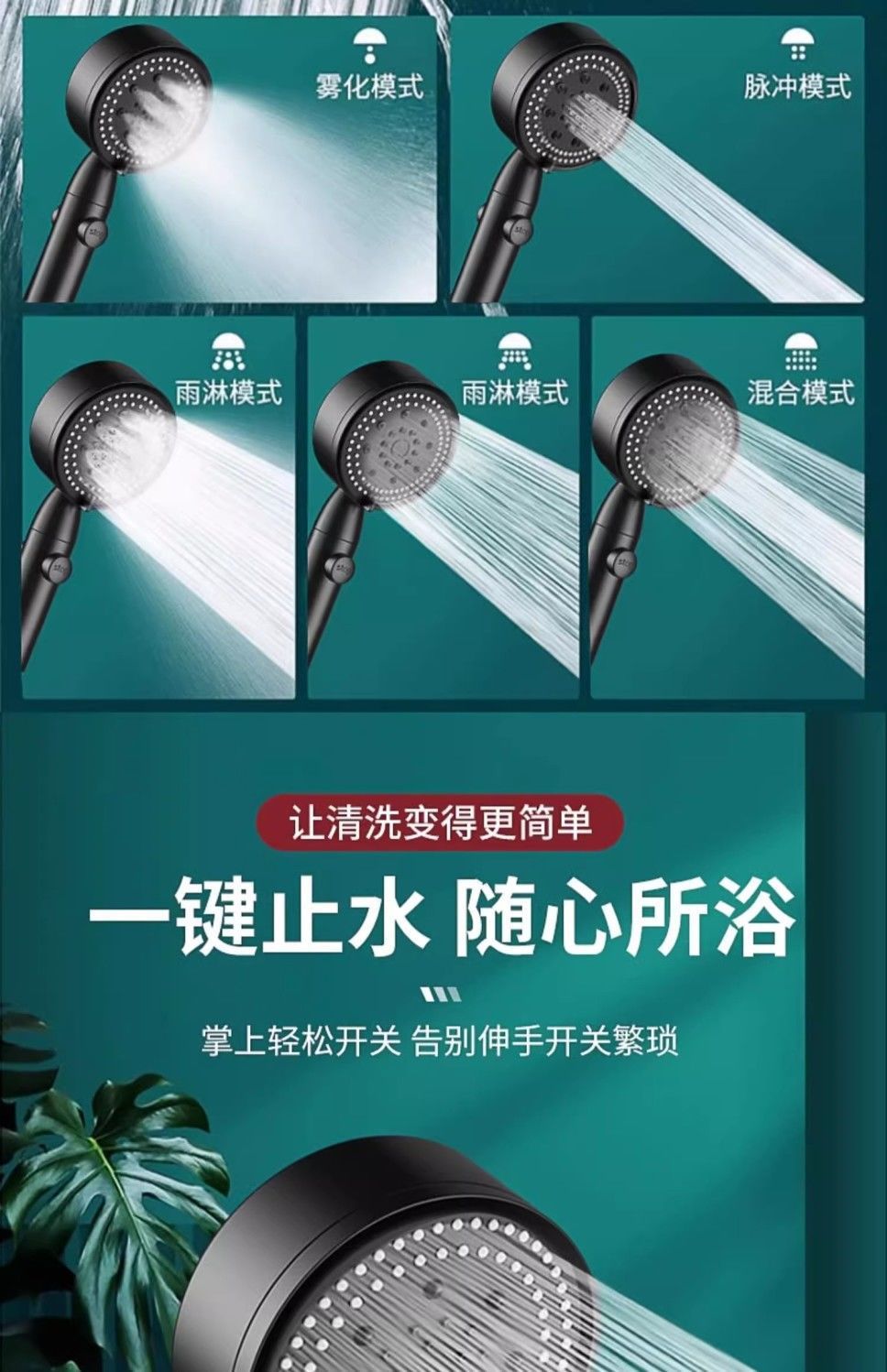 b35b9693-ee13-4b56-b5b8-db09ed713598.jpe