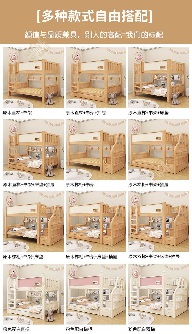 橡木白详情_18.jpg