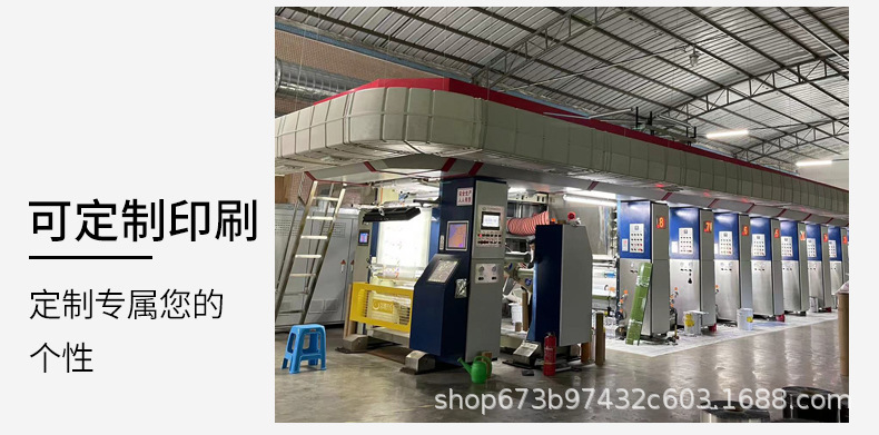 ea4116e6049f48e5d8484e9a75a75d