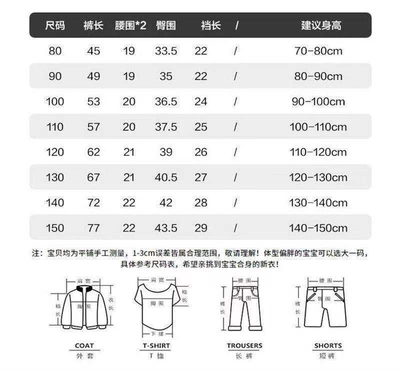 6b80f2da-6048-433a-9f8a-820d2db05338.jpe