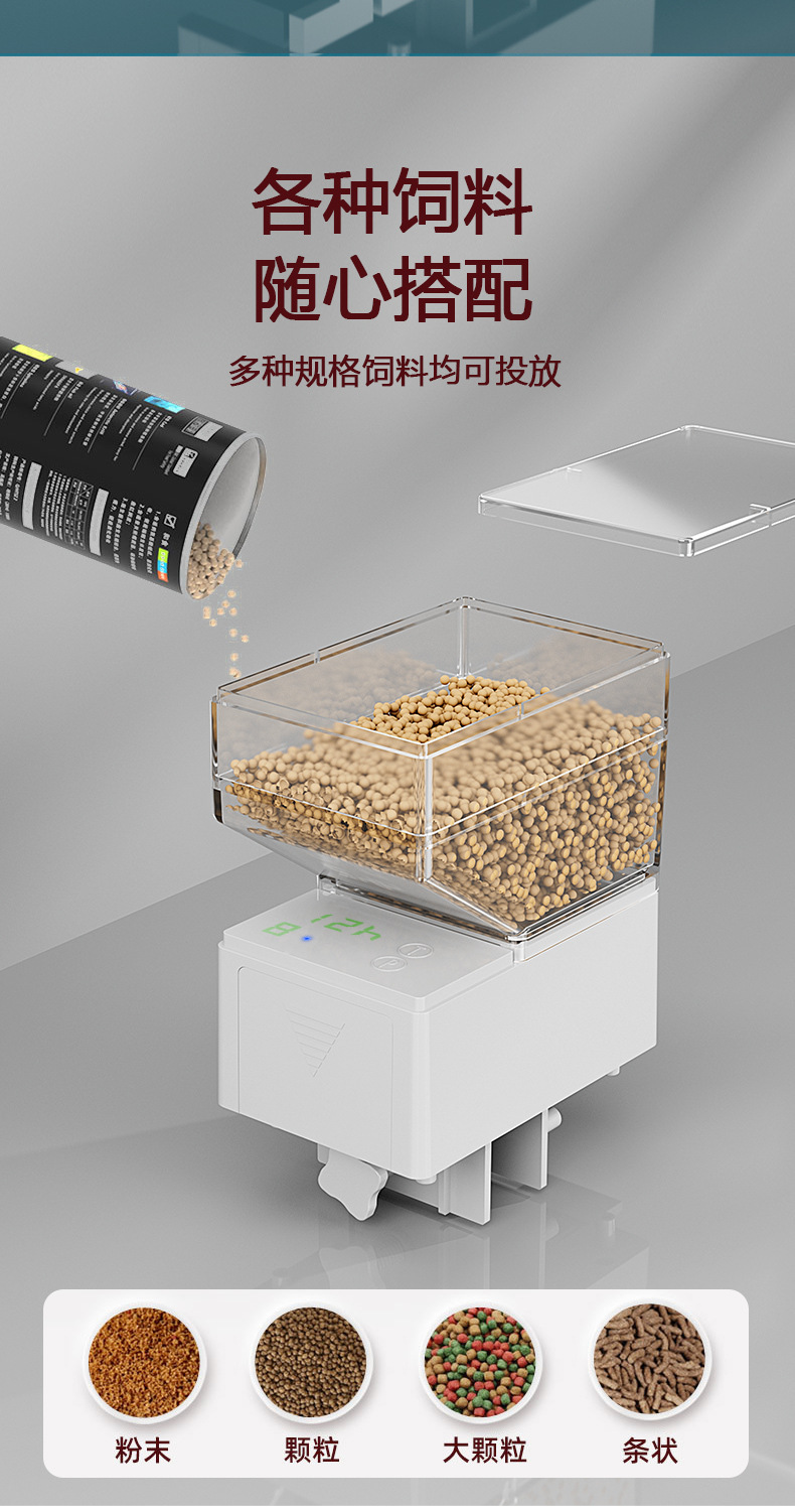 详情页_08