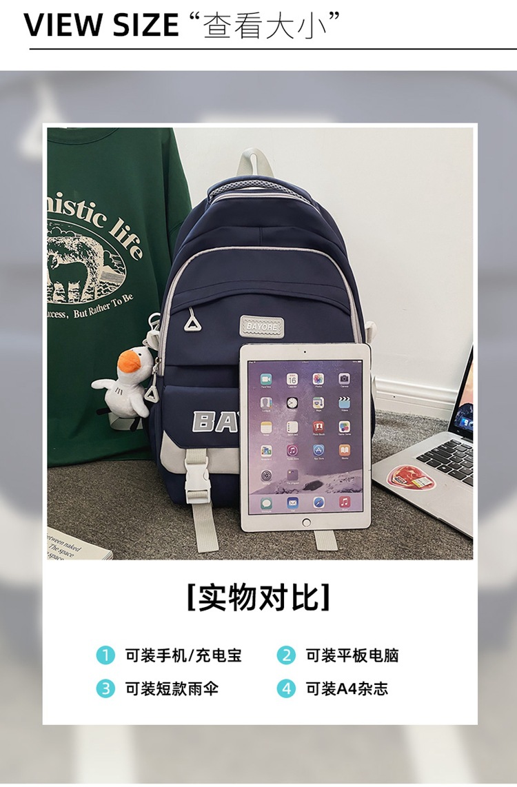 详情_105.jpg