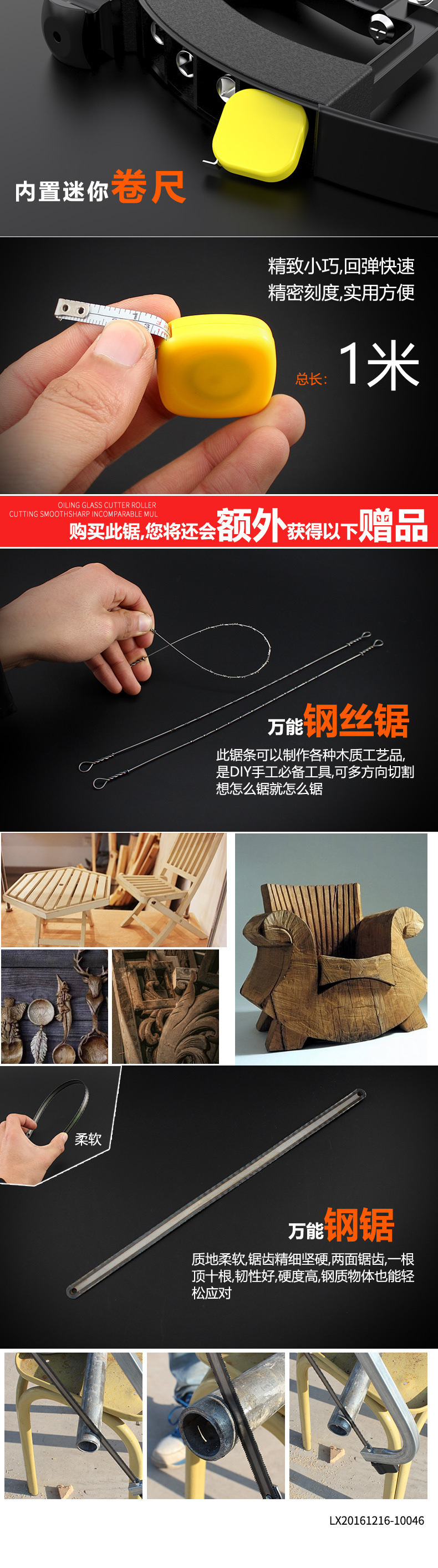 7fe0e554-b97d-420f-90e7-bdba0c88d0d6.jpe